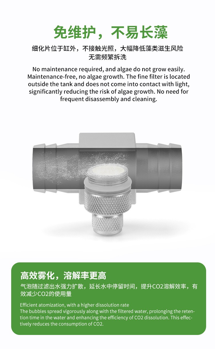 Aquarium CO2 Diffuser DIY Gras - Aquaponics Fish Tank recensie en prijs