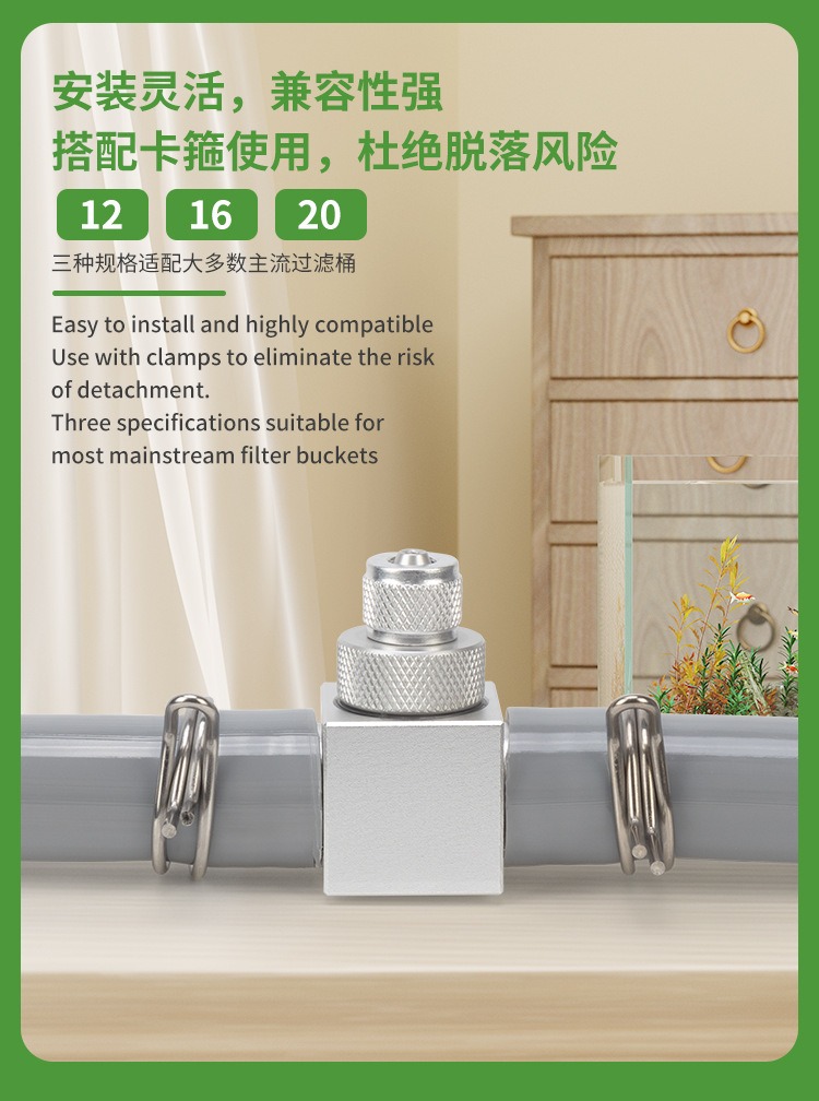 Aquarium CO2 Diffuser DIY Gras - Aquaponics Fish Tank recensie en prijs