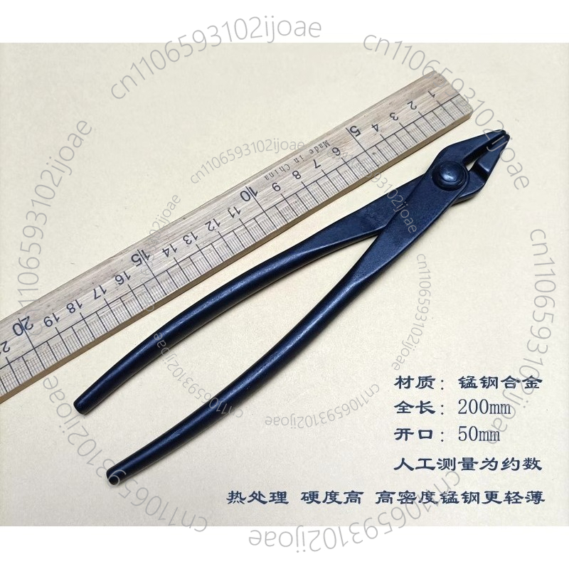 Dikke Tak Schaar 200MM Bonsai  - Gardening Tools Drawing recensie en prijs