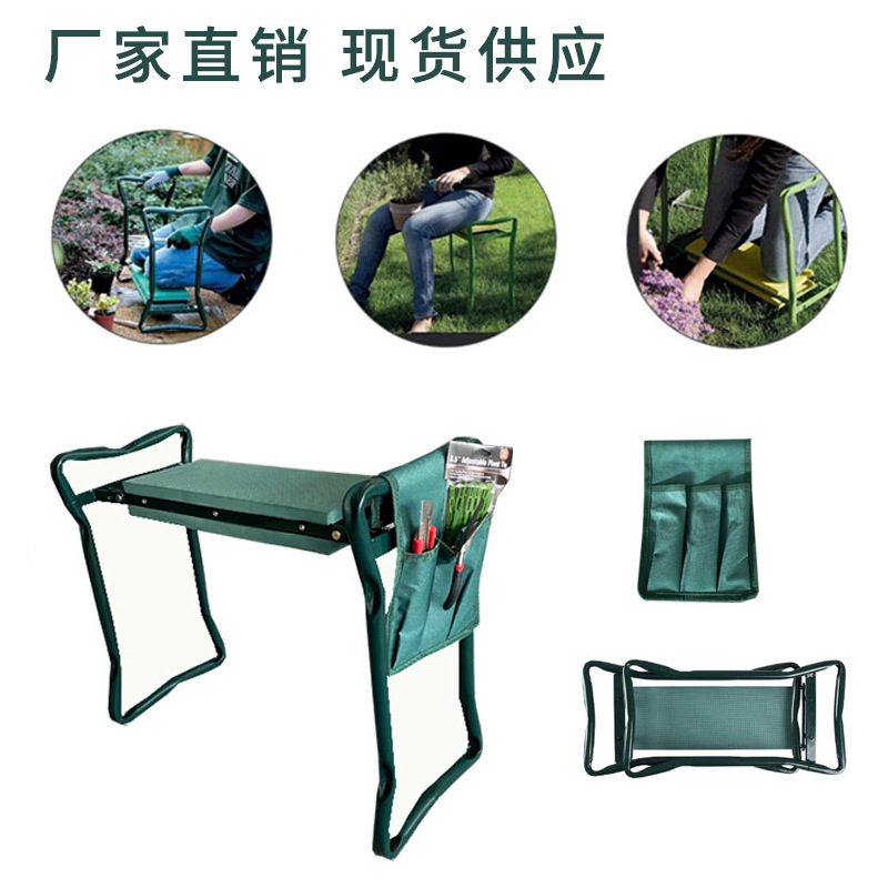 Draagbare aluminium tuinkniels - Gardening Tools Bag recensie en prijs