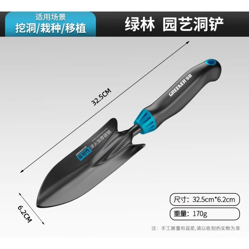 Duits precisie tuingereedschap - Gardening Tools German recensie en prijs