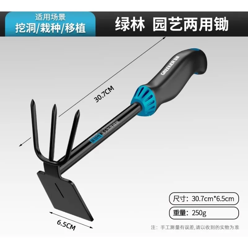 Duits precisie tuingereedschap - Gardening Tools German recensie en prijs
